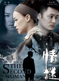 年轻人看的在线视频免费观看